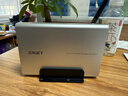憶捷（EAGET）4TB 移動(dòng)硬盤(pán)桌面式存儲(chǔ)Type-C3.1高速大容量存儲(chǔ) 3.5英寸 曬單實(shí)拍圖