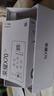 榮耀X70 12+256 幻夜黑  金標(biāo)十面抗摔 8300mAh青海湖電池 IP69防水 榮耀綠洲護(hù)眼屏 AI手機 國家補貼 曬單實拍圖