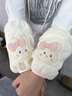 察今可愛(ài)毛絨袖套女秋冬季2024新款學(xué)生手袖頭上班防臟套袖辦公室護袖 毛毛大領(lǐng)結兔：米白 曬單實(shí)拍圖