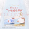 好奇（Huggies）鉑金裝小桃褲成長褲XL96片(12-17kg)加大號尿不濕【消暑散熱】 曬單實拍圖