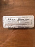 【3盒裝】[左代（Zostex）] 溴夫定片 0.125g*1片 曬單實(shí)拍圖