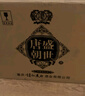 詩(shī)仙太白盛世唐朝百年紀念酒 52度濃香型高端白酒 商務(wù)用酒送禮收藏自飲 52%vol 500mL 2瓶 曬單實(shí)拍圖
