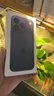 Apple/蘋果 iPhone 17 Pro 256GB 深藍(lán)色 支持移動聯(lián)通電信5G 雙卡雙待手機(jī) 曬單實(shí)拍圖