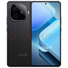 vivo  iQOO Z9 【國家補貼】8GB+256GB 曜夜黑 6000mAh 藍海電池 第三代驍龍 7 電競手機 曬單實(shí)拍圖