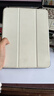 Apple/蘋(píng)果 iPad11英寸 A16芯片2025年款 平板電腦 (128GB WLAN版/學(xué)習辦公娛樂(lè ))銀色 曬單實(shí)拍圖