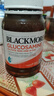 澳佳寶Blackmores進(jìn)口澳洲軟骨素維骨力成人中老年鈣片高含量硫酸氨糖 【日常養護】維骨力180粒 曬單實(shí)拍圖