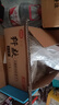 思朗纖麩 木糖醇雜糧餅干粗糧消化餅干2500g高膳食纖維零食代餐小吃 曬單實拍圖