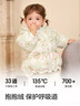 巴拉巴拉嬰兒花版羽絨服女童冬季短款外套保暖甜美時(shí)尚萌208424107010 曬單實(shí)拍圖
