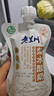 莊園牧場(chǎng)漿水酸奶135g*10袋 甘肅特產(chǎn)低溫酸奶風(fēng)味發(fā)酵下午茶源頭直發(fā)包郵 曬單實(shí)拍圖
