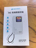 格行隨身wifi官方正品移動(dòng)無(wú)線(xiàn)WIFI6無(wú)線(xiàn)網(wǎng)隨身wifi免插卡便攜式車(chē)載路由器隨身wifi6非無(wú)限流量2025款 充電寶WiFi6二合一【一萬(wàn)毫安 京倉速發(fā)】送流量 曬單實(shí)拍圖