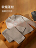 舒雅【阿米諾系列】男士翻領(lǐng)開(kāi)衫長(cháng)袖長(cháng)褲睡衣家居服套裝 曬單實(shí)拍圖