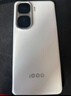 vivo iQOO Neo10 Pro+ 12GB+256GB 馳光白 驍龍8至尊版 2K Q10珠峰屏 國家補貼 學(xué)生 游戲 電競手機 曬單實(shí)拍圖