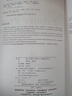 C++ PrimerPlus 中文版 第6版 C++程序設計從入門到精通 零基礎自學C++編程語言 異步圖書出品 人民郵電出版社 曬單實拍圖