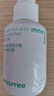 悅詩(shī)風(fēng)吟（Innisfree）小綠瓶精華80ml+50ml綠茶透明質(zhì)酸補(bǔ)水保濕水潤(rùn)舒緩 曬單實(shí)拍圖