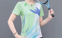 QLHF冰絲短袖速干戶(hù)外運動(dòng)空調半袖女 綠色阿迪 XL 曬單實(shí)拍圖