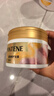 潘婷乳液修護氨基酸發(fā)膜270G京東自營(yíng)護發(fā)素養發(fā)柔順免蒸留香 曬單實(shí)拍圖