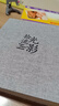 莊子然DIY相冊影集棉麻粘貼式相簿卡冊情侶創(chuàng  )意手工送女友禮物覆膜大尺寸紀念冊 棉麻-最美時(shí)光60頁(yè)120面+DIY禮包 曬單實(shí)拍圖