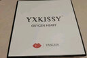 氧心（YANGXIN）KISSY保暖內(nèi)衣男女士蠶絲羊絨加絨加厚秋衣秋褲內(nèi)穿打底保暖套裝 幸運(yùn)紅（男款） 2XL 曬單實(shí)拍圖