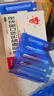 澳諾 葡萄糖酸鈣鋅口服溶液 5ml*180支 厭食 生長(cháng)發(fā)育遲緩 葡萄糖酸鈣 葡萄糖酸鋅鈣口服液京東自營(yíng)旗艦店 缺鈣鋅 鈣鐵鋅口服液 液體鈣兒童補鈣 曬單實(shí)拍圖