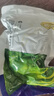 溢源【源頭直發(fā)】有機鹽漬海帶苗 嫩苗海帶芽非干貨涼拌煲湯火鍋食材 500g*5包有機嫩苗加送250g苗 曬單實(shí)拍圖