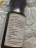 辛叢黑色棕色無色絨面鞋粉翻毛清潔液磨砂翻皮鞋油麂皮鞋靴翻新補色劑 無色【1瓶裝】色彩修復 強效護理 曬單實拍圖