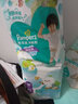 幫寶適（Pampers）尿不濕嬰兒拉拉褲寶寶成長褲男女通用小內(nèi)褲干爽透氣清新幫 清新幫加大碼XL84片 曬單實拍圖