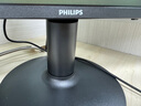 飛利浦23.8英寸 LGD-IPS纖薄屏 四窄邊 全高清 120Hz 低藍光 HDMI+VGA 節能辦公顯示器 顯示屏24E2N1110S 曬單實(shí)拍圖