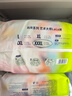 babycare藝術(shù)大師拉拉褲XXXL碼24片(大于17kg) 嬰兒尿不濕瞬吸干爽透氣 曬單實(shí)拍圖