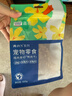 LEGENDSANDY藍氏狗狗零食鴨胸肉干磨牙訓練獎勵解饞中小型犬比熊柯基純肉100g 曬單實(shí)拍圖