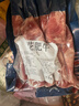 鳴嘉雪花牛肉卷谷飼生牛肉肥牛卷冷凍調理肥牛片非原切火鍋涮肉食材 雪花肥牛卷4斤裝 曬單實(shí)拍圖