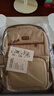 卡拉羊【蔣勤勤代言】初高中書(shū)包8維減負不下墜云朵書(shū)包ProMax御風(fēng)版 卡其（經(jīng)典百搭） 【24L】身高150以上中學(xué)生 曬單實(shí)拍圖