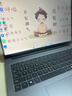 榮耀筆記本X16 2025超清版/標準版 120Hz 新款筆記本電腦輕薄商務(wù)辦公2.5K高清大學(xué)生電腦 【2.5K護眼屏】X16 超清版 16GB+1TB 曬單實(shí)拍圖
