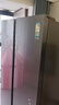海爾（Haier）家宴539升風(fēng)冷無(wú)霜對開(kāi)門(mén)家用電冰箱雙開(kāi)門(mén)一級能效節能535升級款BCD-539WGHSSEDH9國家補貼20%  曬單實(shí)拍圖