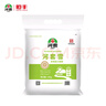 河套多用途粉20斤 中華老字號 小麥面粉面粉饅頭粉家用粉 曬單實(shí)拍圖