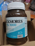 澳佳寶Blackmores深海魚(yú)油軟膠囊 1000mgOmega3含DHA EPA400粒/瓶 曬單實(shí)拍圖
