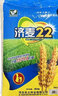 富益春優(yōu)質(zhì)強筋冬小麥種子高產(chǎn)小麥濟麥22山東農(nóng)科院育矮稈抗倒大穗原種 濟麥22原種/50斤【原裝】 河北樂 曬單實拍圖