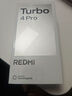 小米（MI）REDMI Turbo 4 Pro 第四代驍龍8s 7550mAh長續(xù)航 16GB+512GB 白色 小米紅米5G手機(jī) 曬單實(shí)拍圖