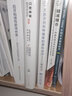 天然牙列和種植體的調治療：三維咬合 曬單實(shí)拍圖