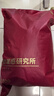 京東京造【10A抗菌】抗靜電珊瑚絨睡衣男士睡衣保暖家居服情侶套裝灰藍XL 曬單實(shí)拍圖