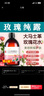 UNIO大馬士革玫瑰純露爽膚水濕敷水緊致毛孔化妝水保濕水精華水500ml 曬單實(shí)拍圖
