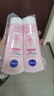 妮維雅（NIVEA）溫和滋潤洗面奶晶純煥亮泡沫潔面乳150g雙支套裝 曬單實(shí)拍圖