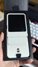 三星Samsung 心系天下 W24 Flip AI手機 折疊屏手機 智能外屏掌心折疊 拍照手機 12GB+512GB 冰瓷白 曬單實拍圖