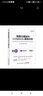 有限元基礎(chǔ)與COMSOL案例分析 COMSOL書籍CAE CFD分析彈性力學(xué)流體力學(xué)電磁學(xué)電化學(xué)仿真分析有限元分析 曬單實(shí)拍圖