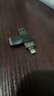 憶捷（EAGET）128GB Lightning USB3.0蘋(píng)果U盤(pán) i66蘋(píng)果官方MFI認證一鍵備份iphone/ipad手機電腦兩用優(yōu)盤(pán) 曬單實(shí)拍圖