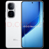 vivo iQOO Neo10 Pro+ 12GB+256GB 馳光白 驍龍8至尊版 2K Q10珠峰屏 國家補貼 學(xué)生 游戲 電競手機 曬單實(shí)拍圖