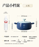 小熊（Bear）砂鍋 煲湯鍋耐高溫不開(kāi)裂 2.5L小沙鍋 寬口燉鍋陶瓷鍋 G0026-P01 曬單實(shí)拍圖