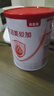 貝因美（Beingmate）愛(ài)加3段幼兒配方奶粉800g （12-36月）乳鐵蛋白+核苷酸+雙益生元 愛(ài)加3段150g 曬單實(shí)拍圖