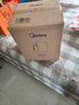 美的（Midea）車(chē)載電子冰箱10L車(chē)家兩用迷你小型學(xué)生宿舍辦公室儲存冷藏加熱箱 曬單實(shí)拍圖