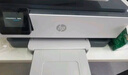 得印925XL墨盒四色適用惠普8120墨盒 HP OfficeJet Pro 8123/8130/8133打印機墨盒 曬單實(shí)拍圖