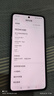 小米 REDMI K80 國家補貼 第三代驍龍 8 6550mAh大電池 澎湃OS 玄夜黑 16GB+256GB 紅米5G手機 曬單實(shí)拍圖